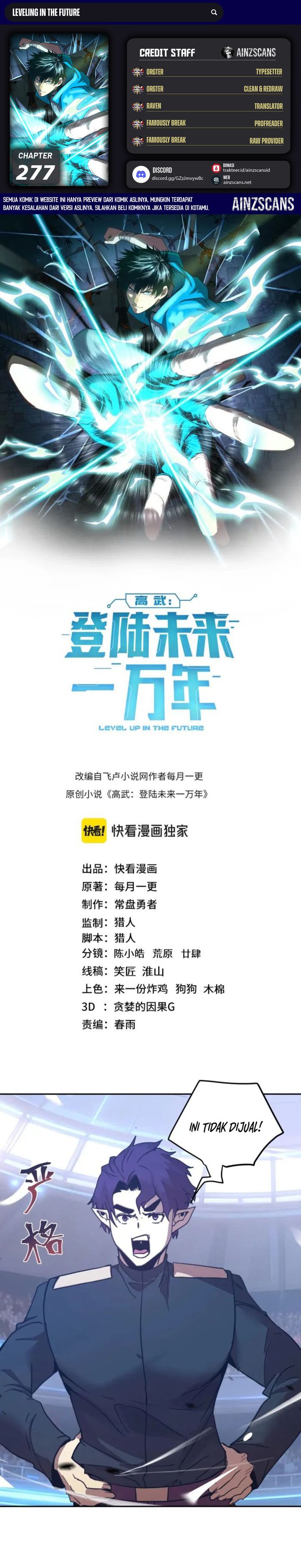 Leveling In The Future (Apex Future Martial Arts) Chapter 277 Gambar 1