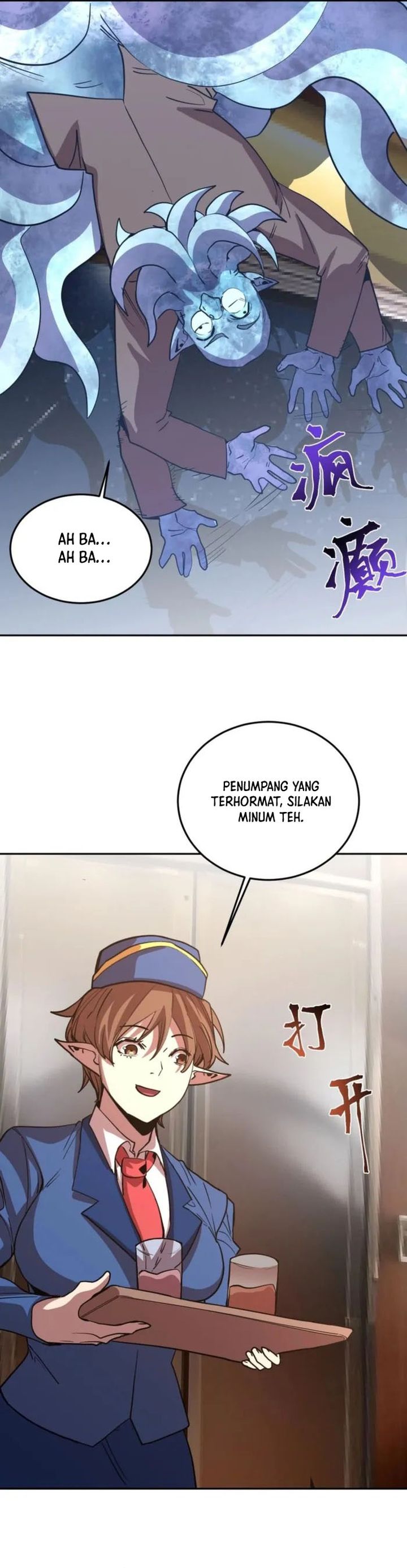 Leveling In The Future (Apex Future Martial Arts) Chapter 278 Gambar 25