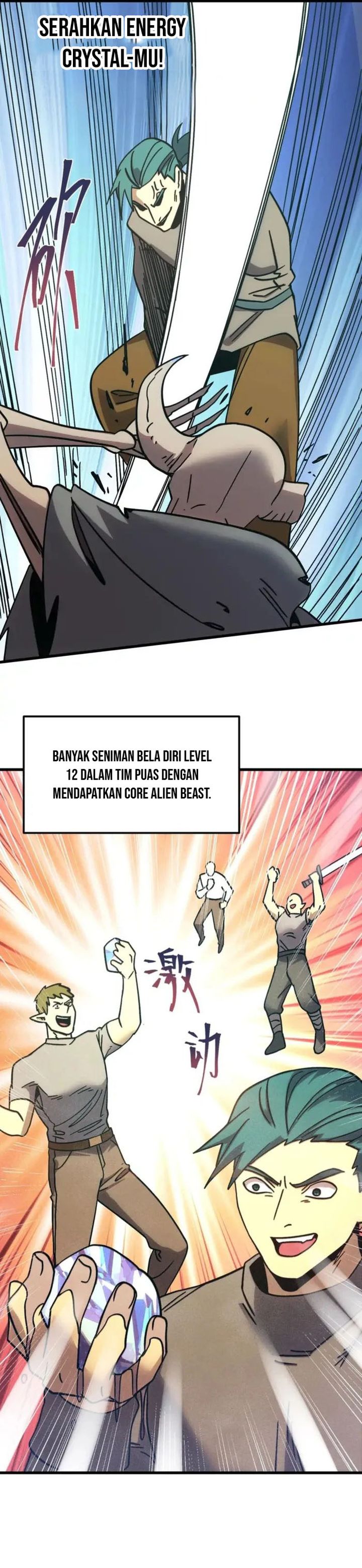 Leveling In The Future (Apex Future Martial Arts) Chapter 283 Gambar 6