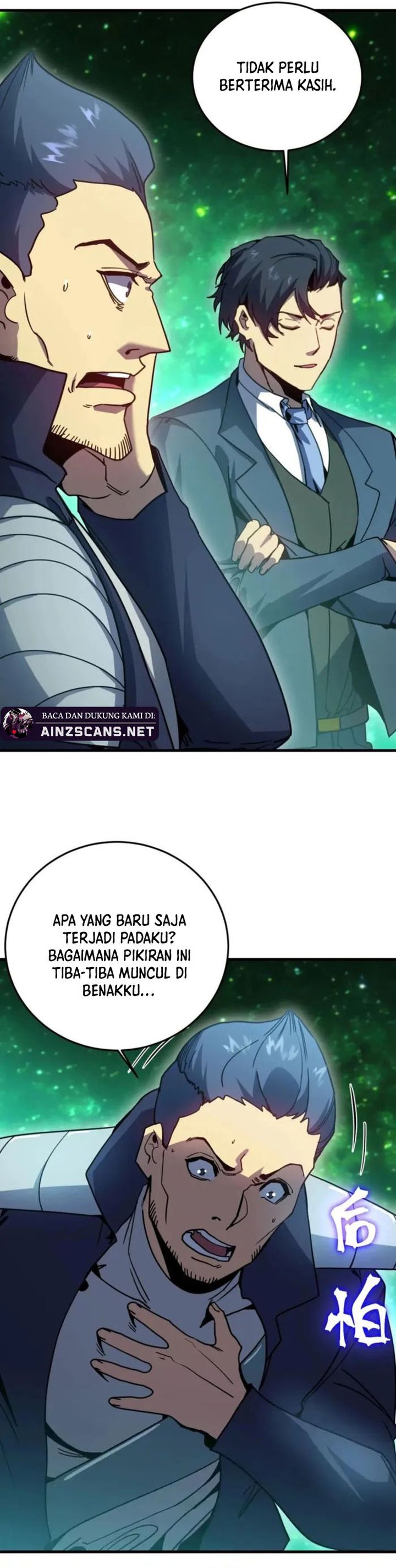 Leveling In The Future (Apex Future Martial Arts) Chapter 283 Gambar 22