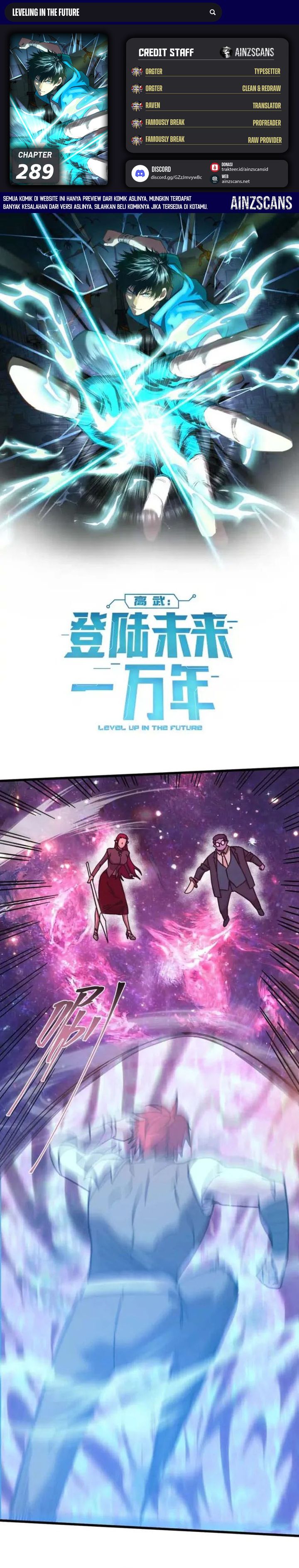 Leveling In The Future (Apex Future Martial Arts) Chapter 289 Gambar 1