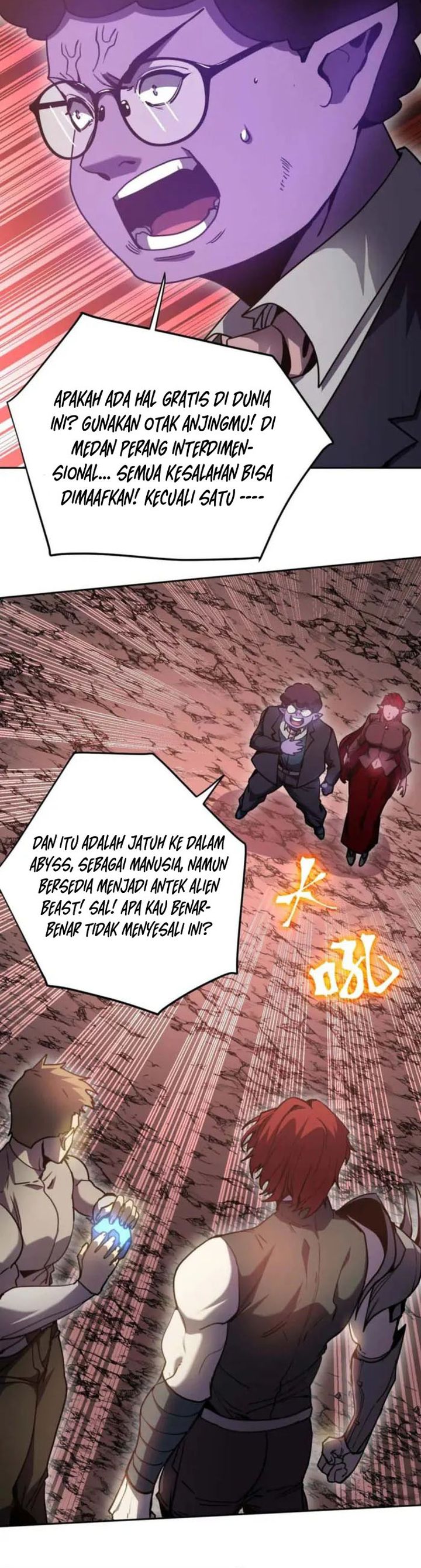 Leveling In The Future (Apex Future Martial Arts) Chapter 289 Gambar 22