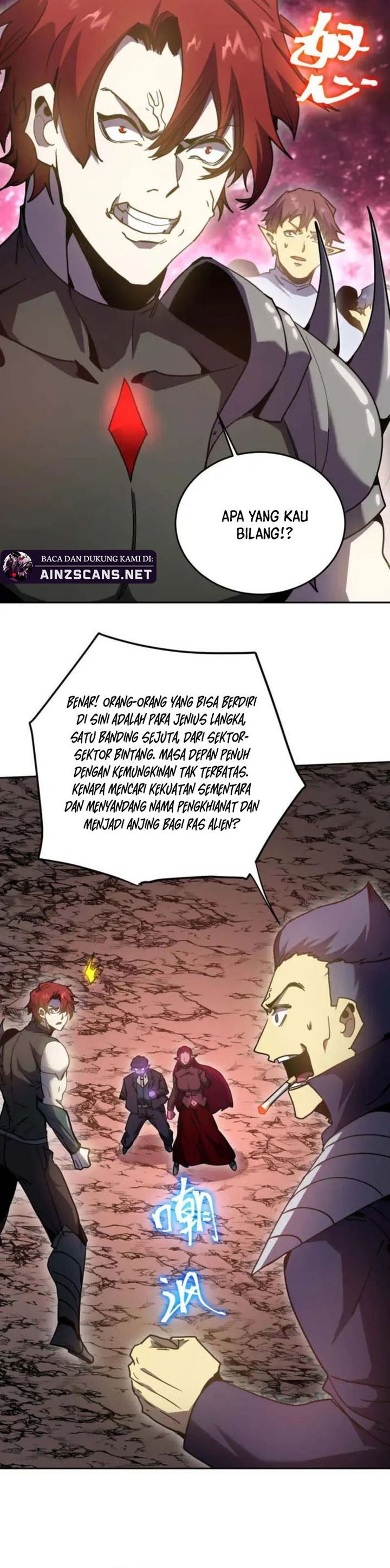 Leveling In The Future (Apex Future Martial Arts) Chapter 289 Gambar 28