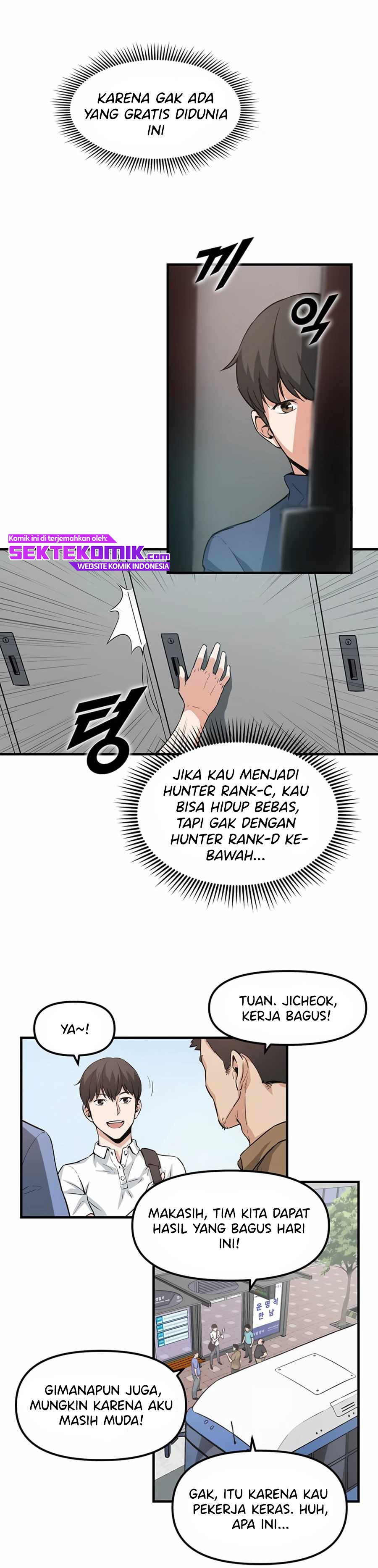 Leveling Up With Likes Chapter 02 Gambar 13