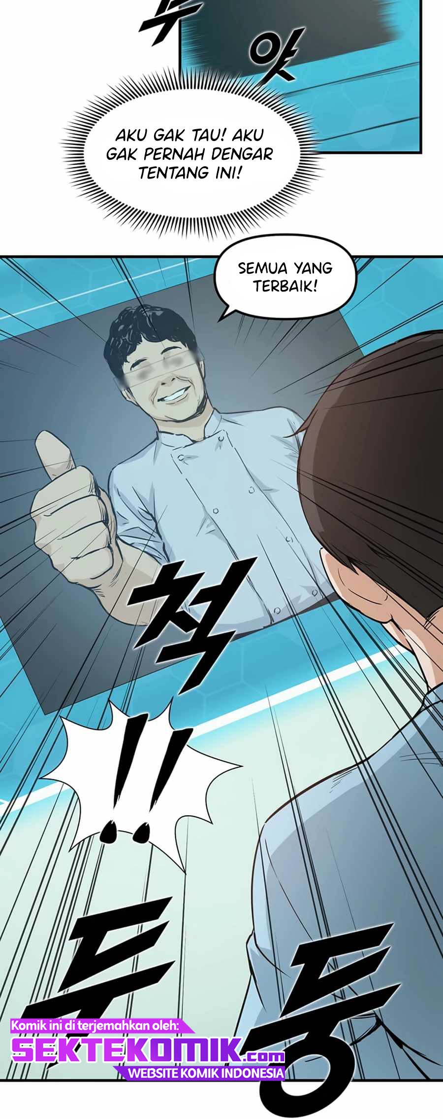 Leveling Up With Likes Chapter 02 Gambar 23
