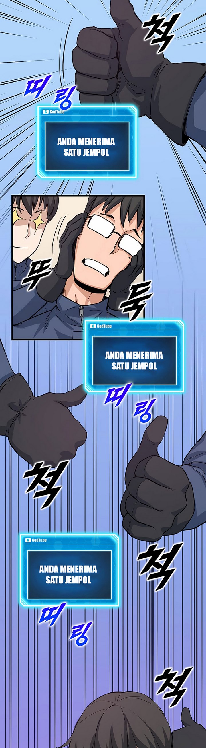 Leveling Up With Likes Chapter 04.2 Gambar 3