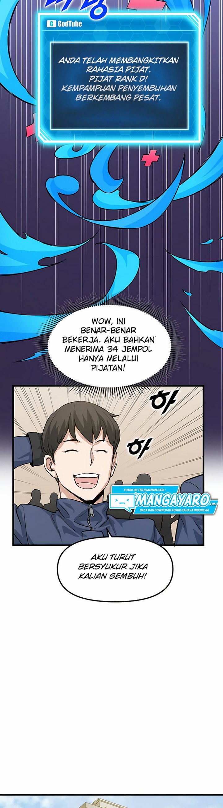 Leveling Up With Likes Chapter 04.2 Gambar 11