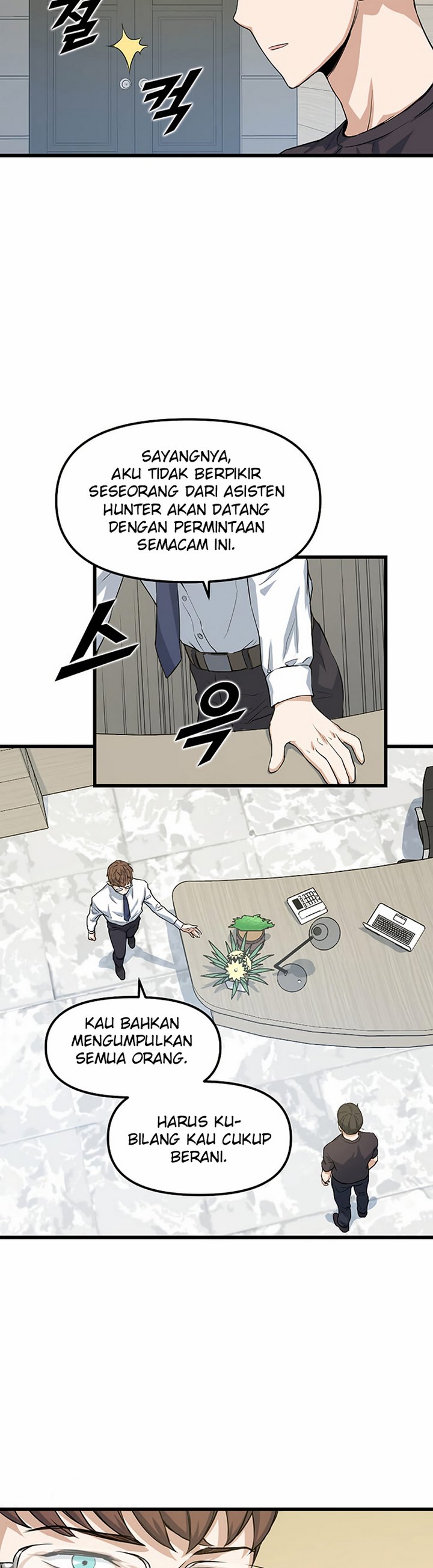 Leveling Up With Likes Chapter 04.2 Gambar 18