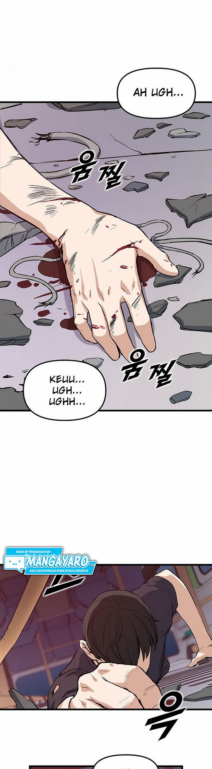 Leveling Up With Likes Chapter 05.2 Gambar 6