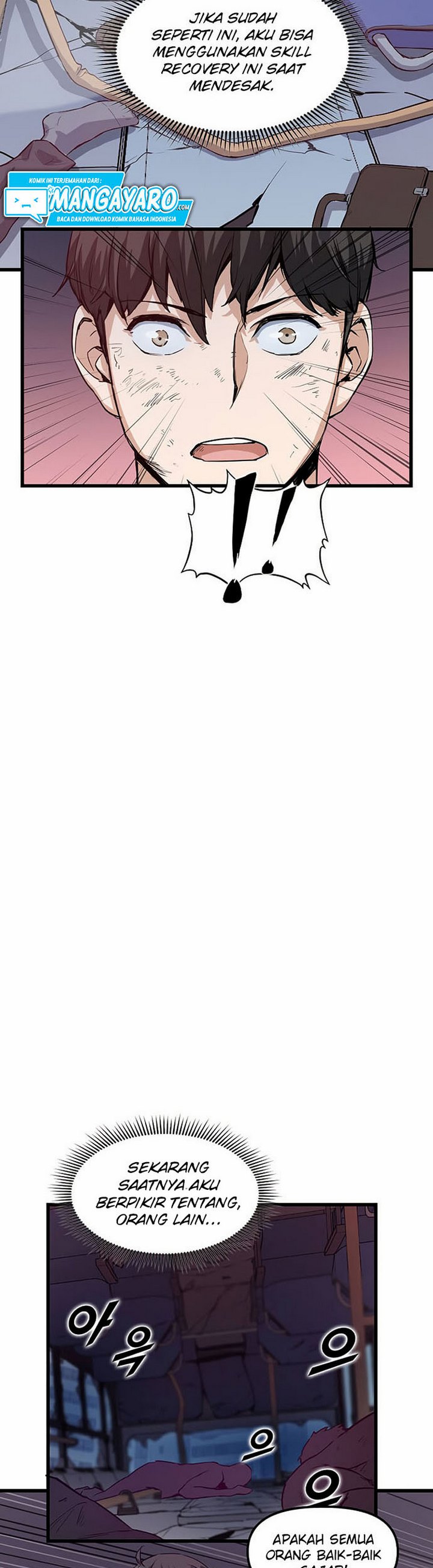 Leveling Up With Likes Chapter 05.2 Gambar 11