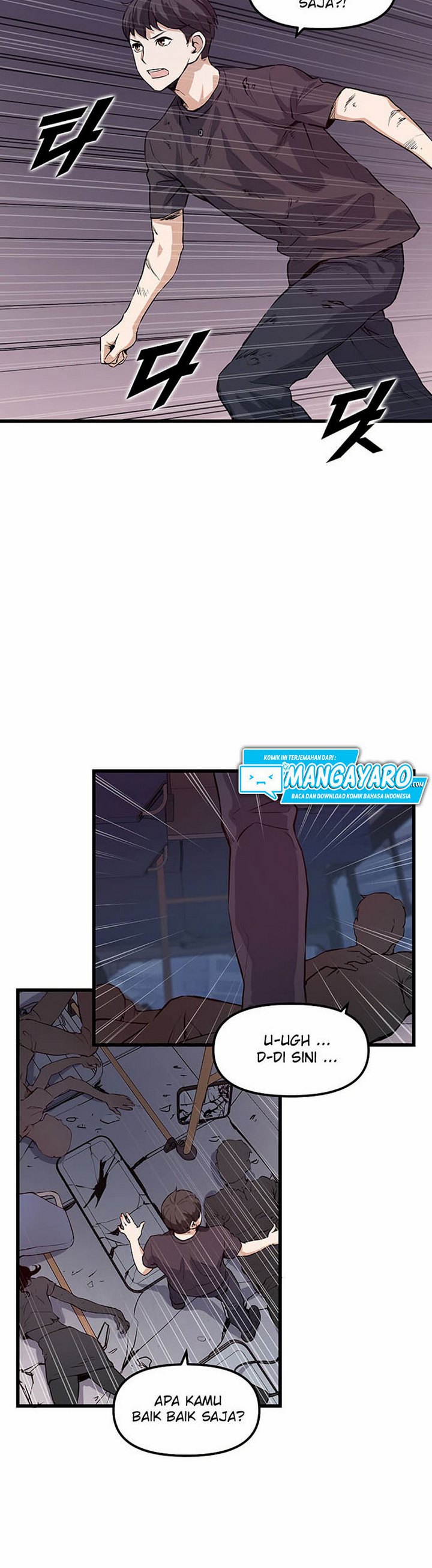 Leveling Up With Likes Chapter 05.2 Gambar 12