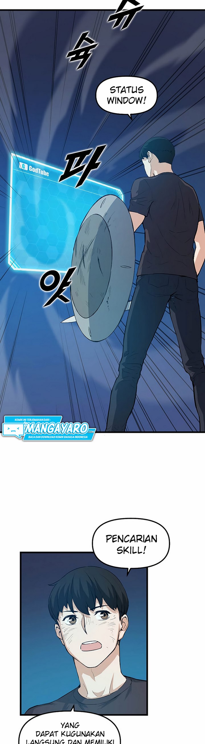 Leveling Up With Likes Chapter 08.1 Gambar 15