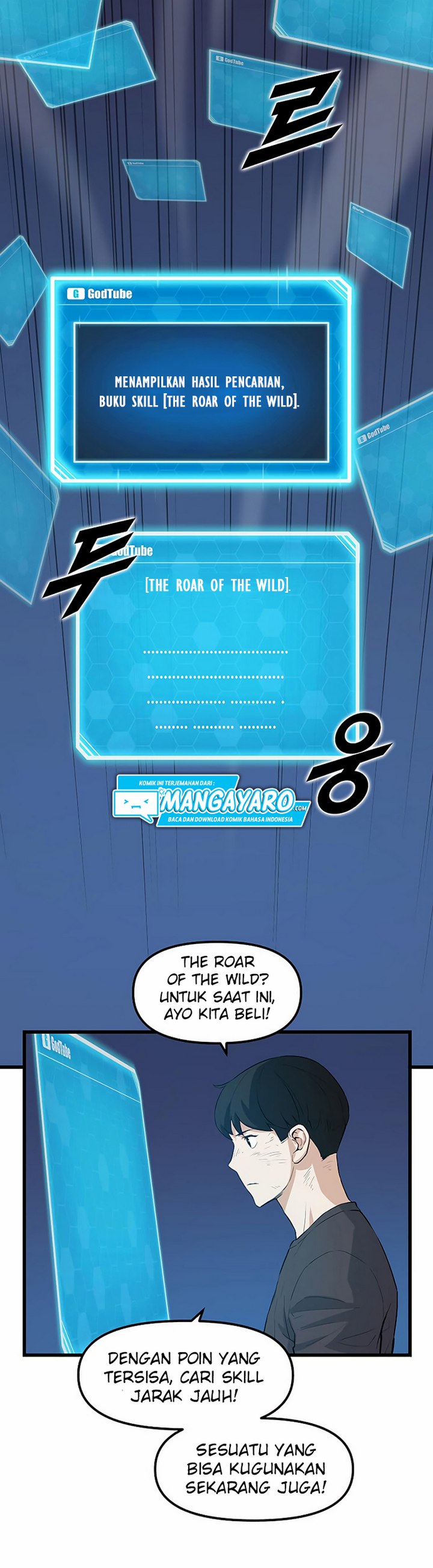 Leveling Up With Likes Chapter 08.1 Gambar 17