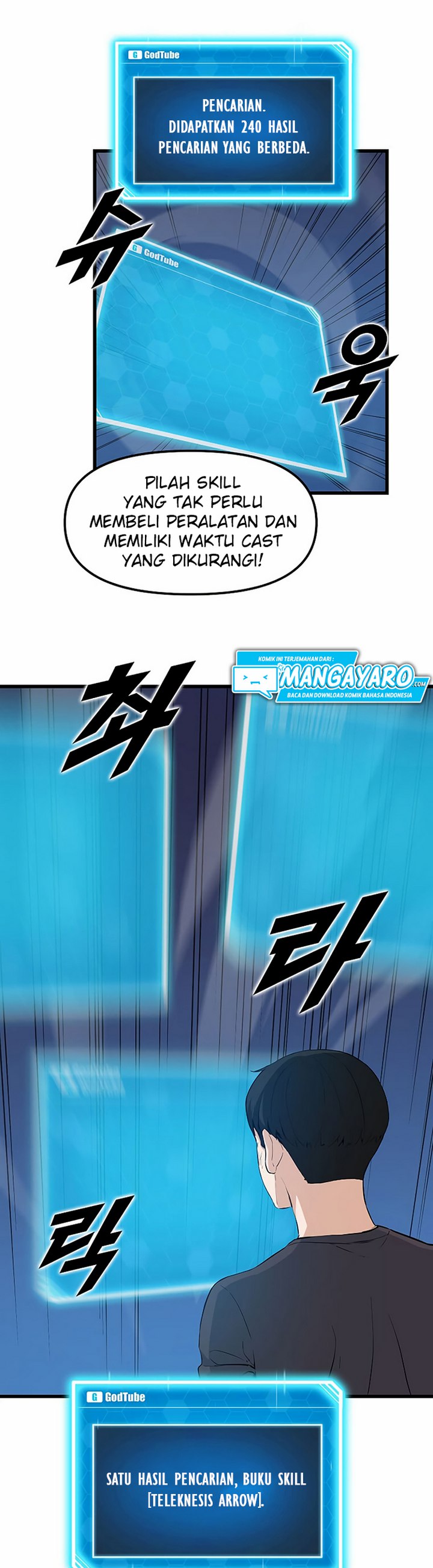 Leveling Up With Likes Chapter 08.1 Gambar 18