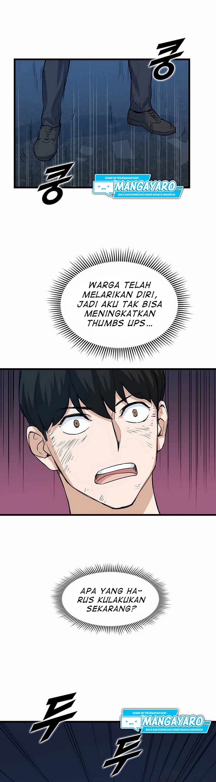 Leveling Up With Likes Chapter 09.1 Gambar 14