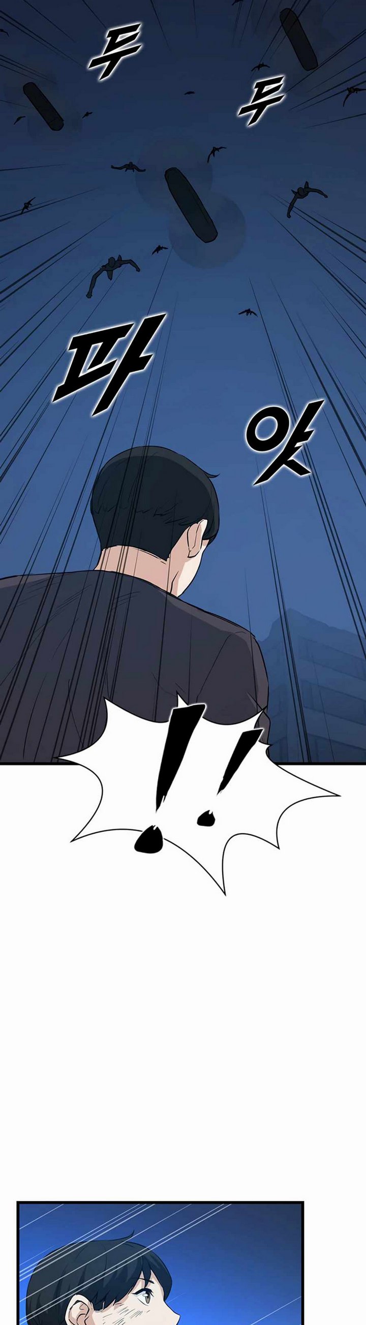 Leveling Up With Likes Chapter 09.1 Gambar 15
