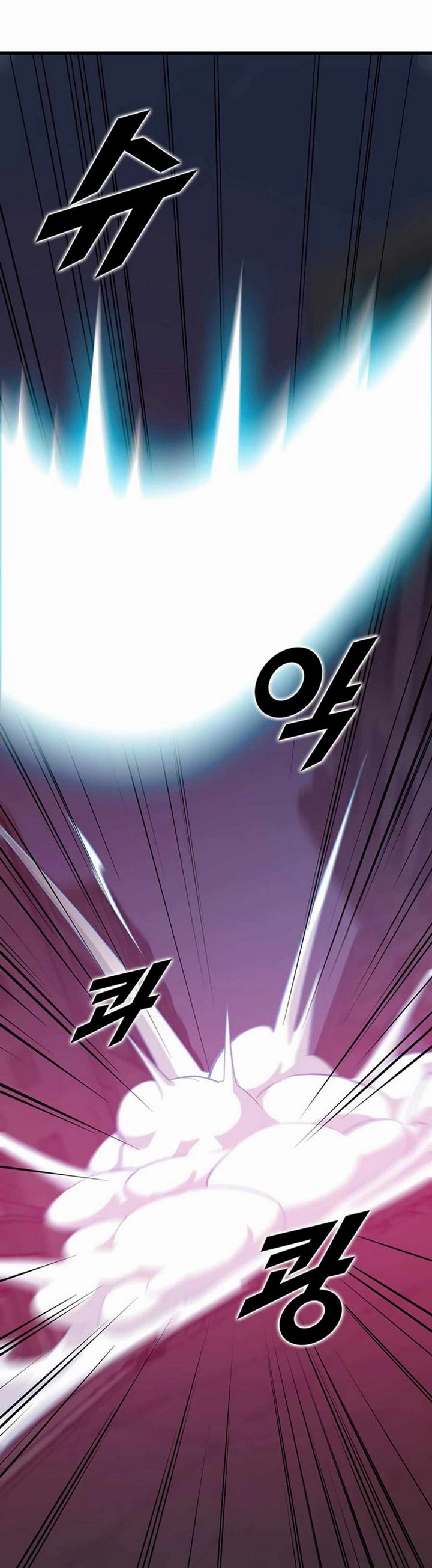 Leveling Up With Likes Chapter 09.1 Gambar 19
