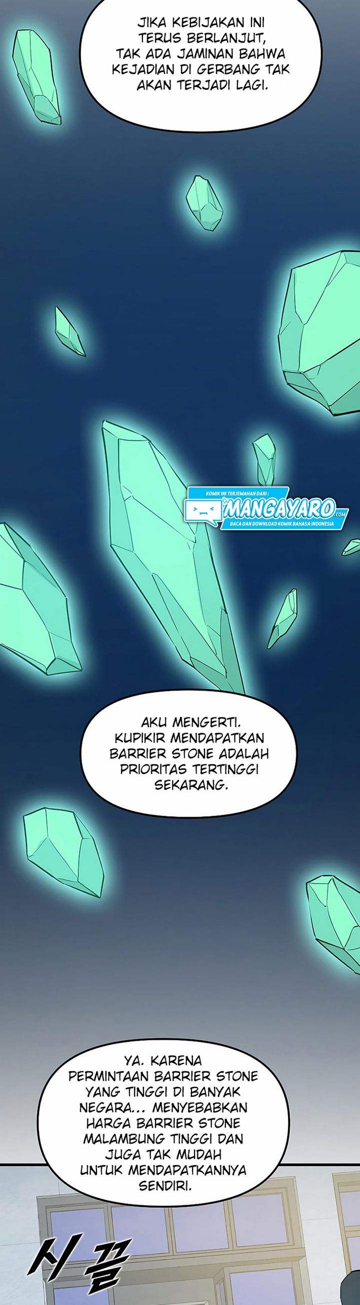 Leveling Up With Likes Chapter 11.1 Gambar 5