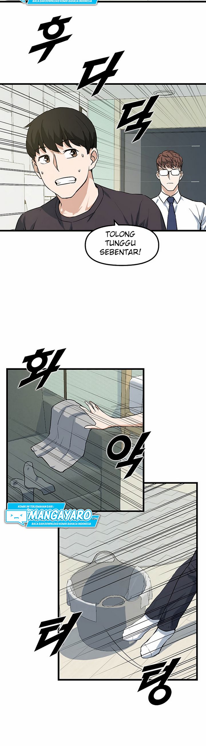 Leveling Up With Likes Chapter 11.1 Gambar 10