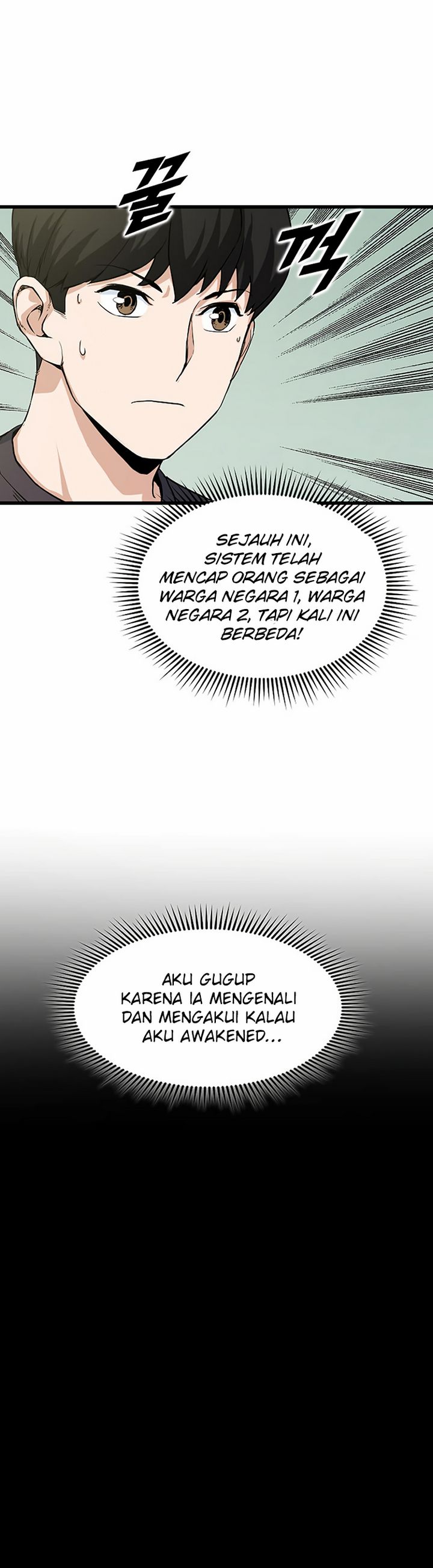Leveling Up With Likes Chapter 11.1 Gambar 15