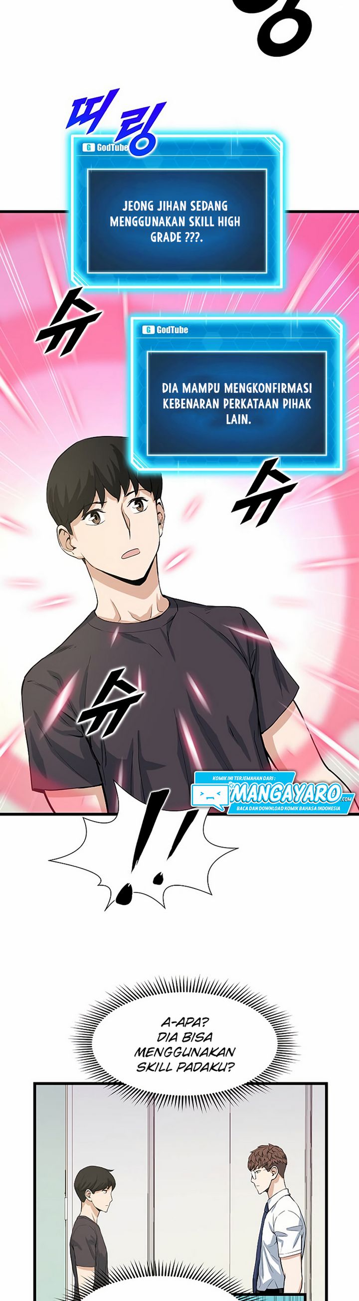 Leveling Up With Likes Chapter 11.2 Gambar 11