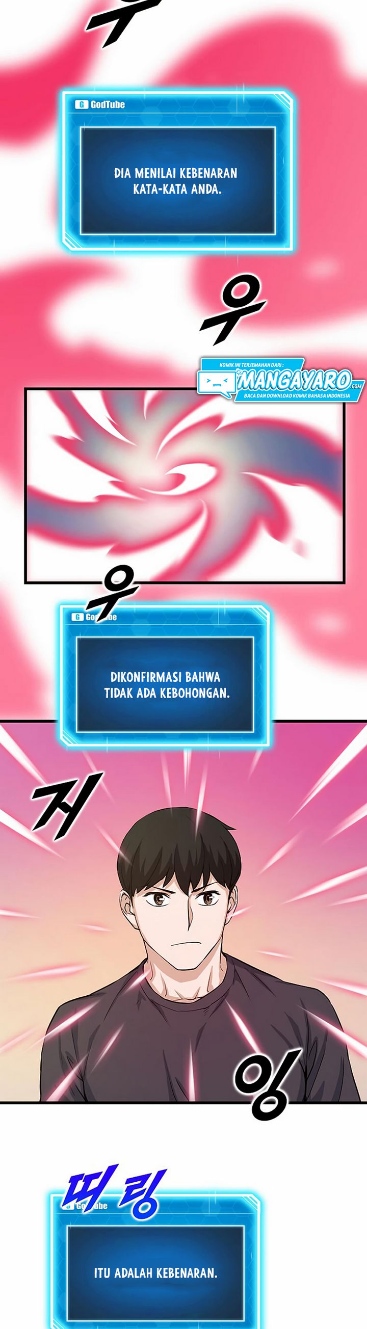 Leveling Up With Likes Chapter 11.2 Gambar 17