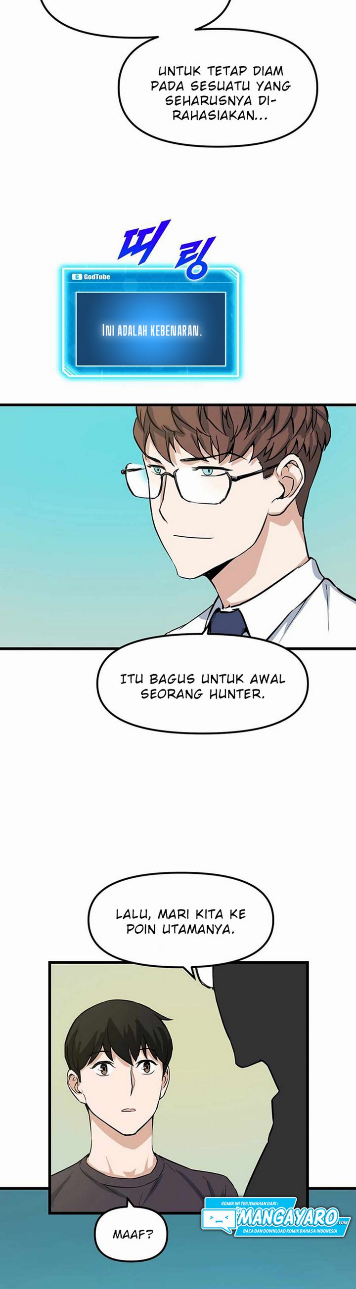 Leveling Up With Likes Chapter 12.1 Gambar 4