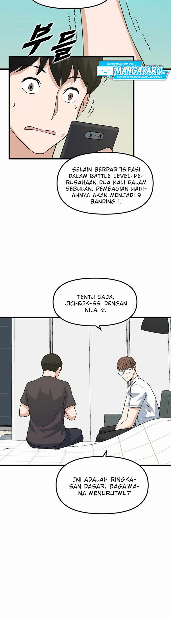 Leveling Up With Likes Chapter 12.1 Gambar 8