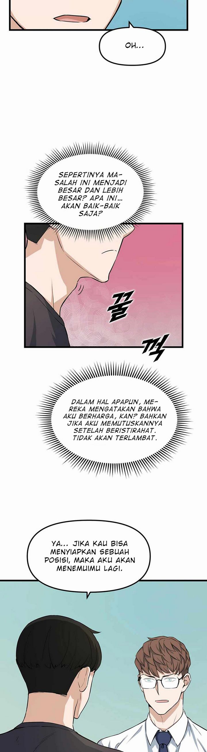Leveling Up With Likes Chapter 12.1 Gambar 18