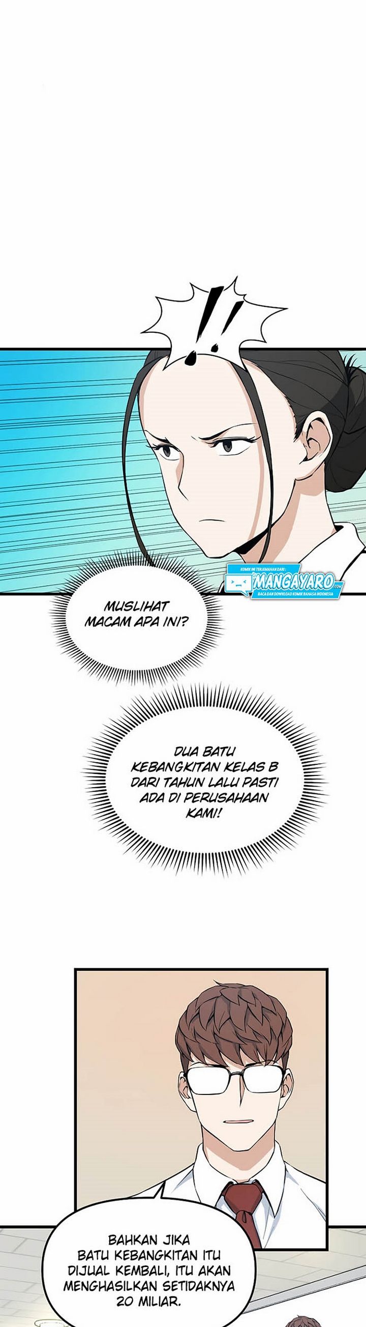 Leveling Up With Likes Chapter 13.2 Gambar 3