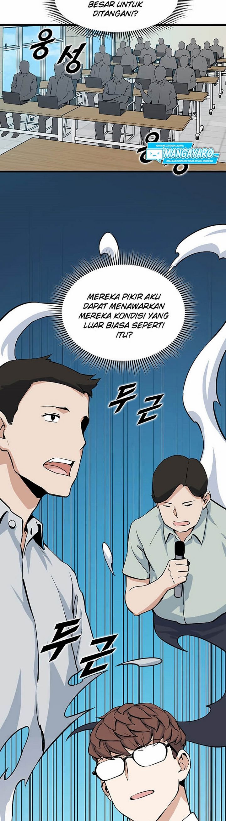 Leveling Up With Likes Chapter 13.2 Gambar 5