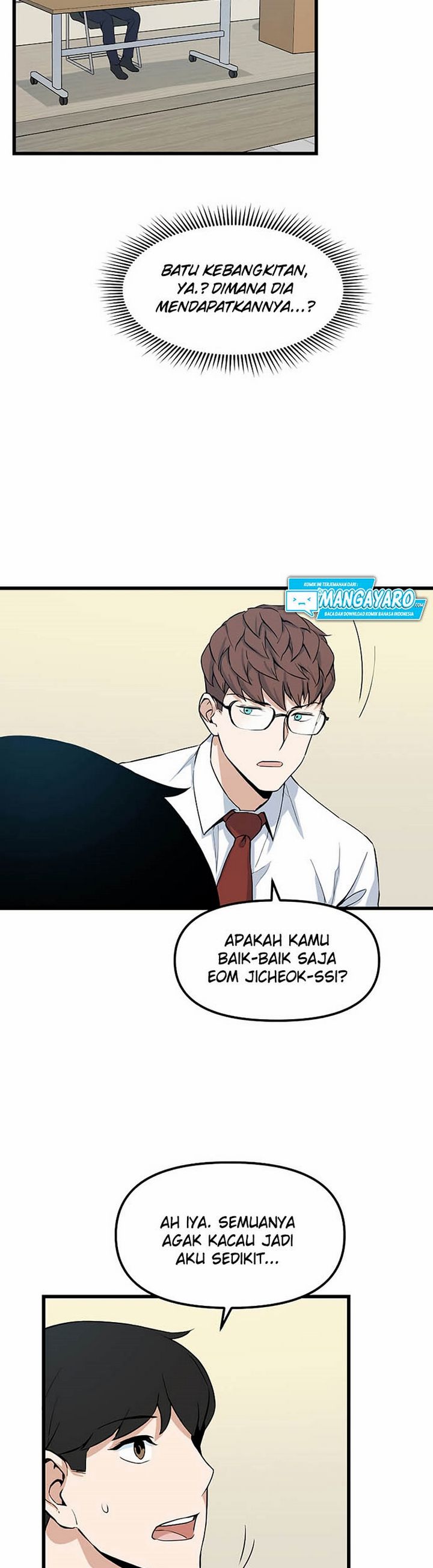 Leveling Up With Likes Chapter 13.2 Gambar 9