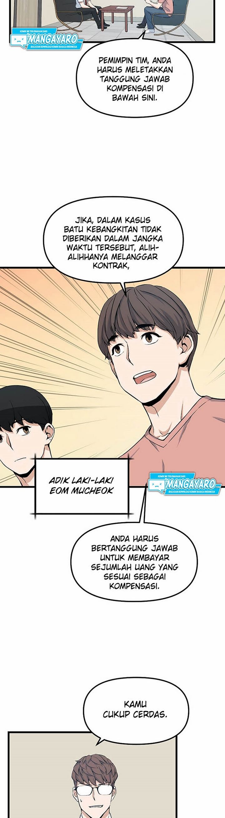 Leveling Up With Likes Chapter 13.2 Gambar 12