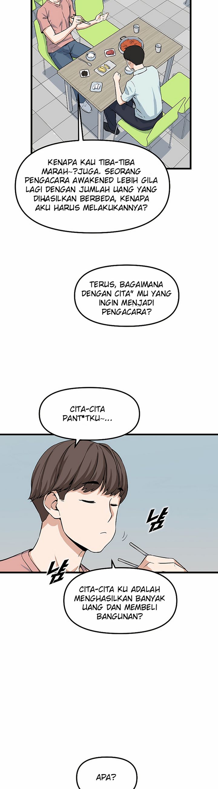 Leveling Up With Likes Chapter 14.2 Gambar 7