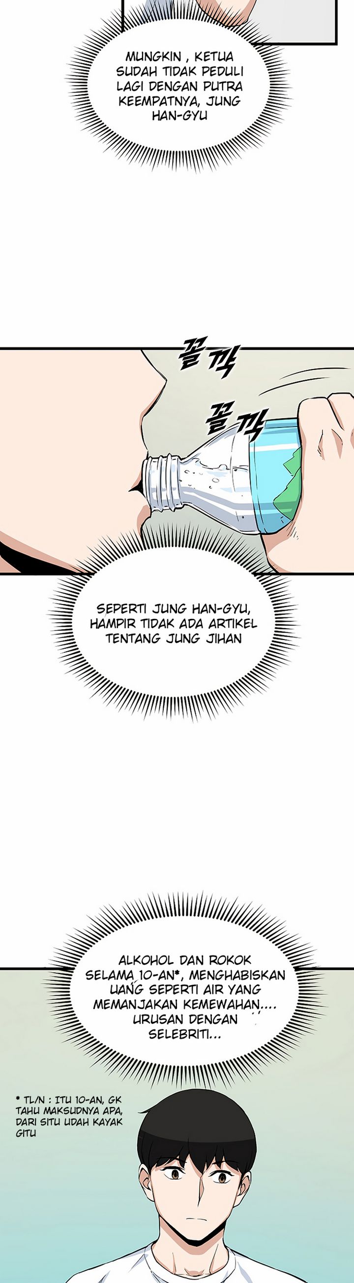Leveling Up With Likes Chapter 14.2 Gambar 15