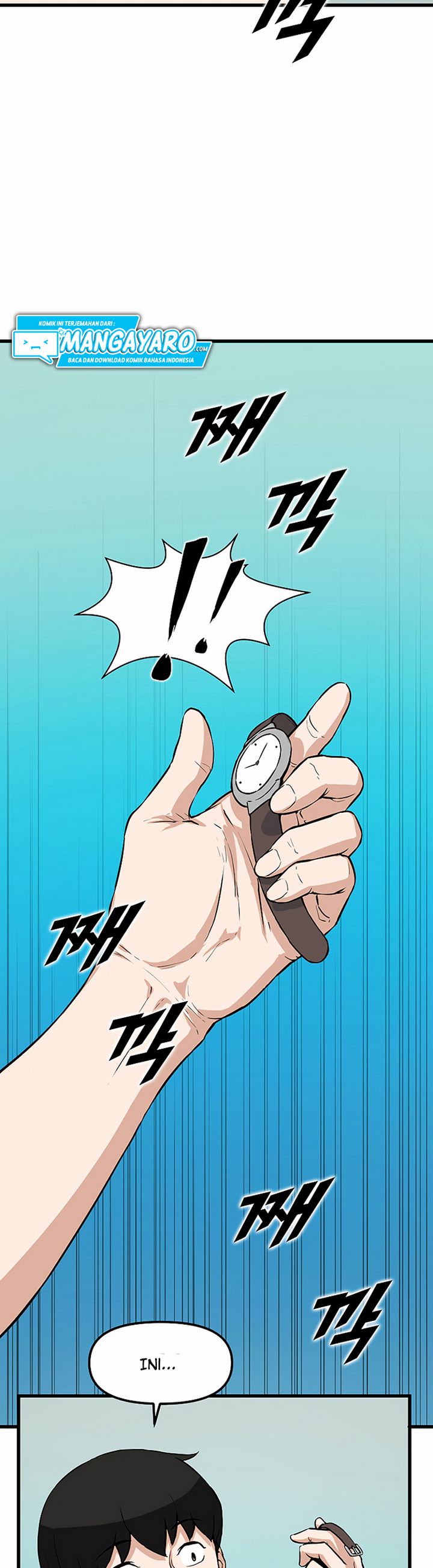 Leveling Up With Likes Chapter 14.2 Gambar 20