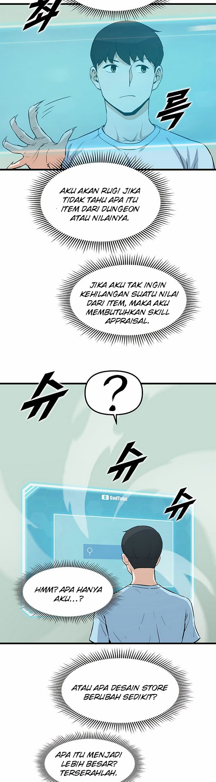 Leveling Up With Likes Chapter 15.1 Gambar 4
