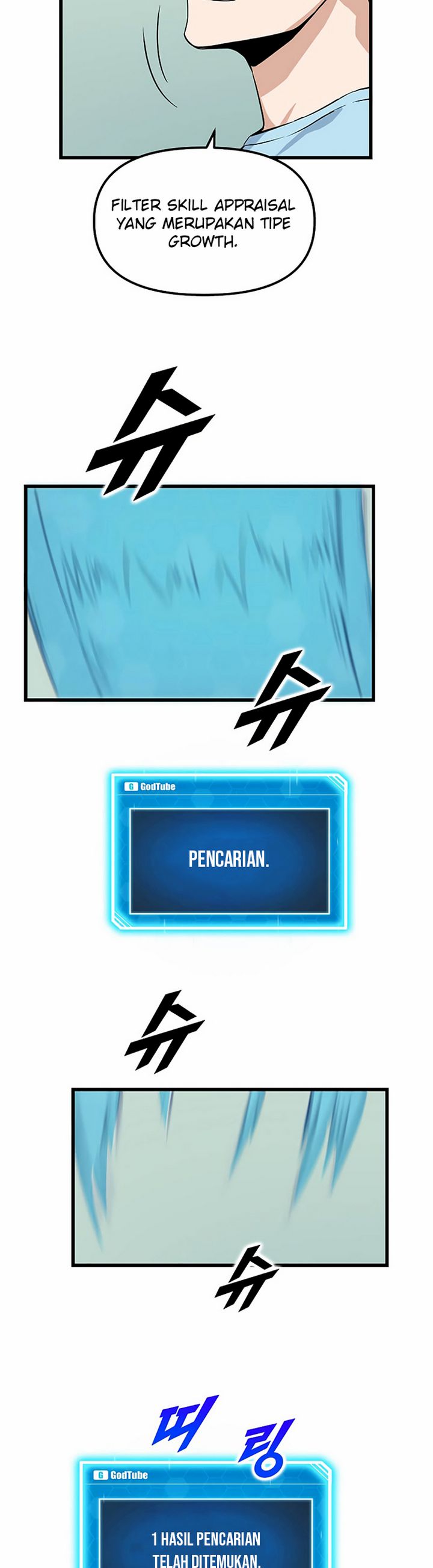 Leveling Up With Likes Chapter 15.1 Gambar 8