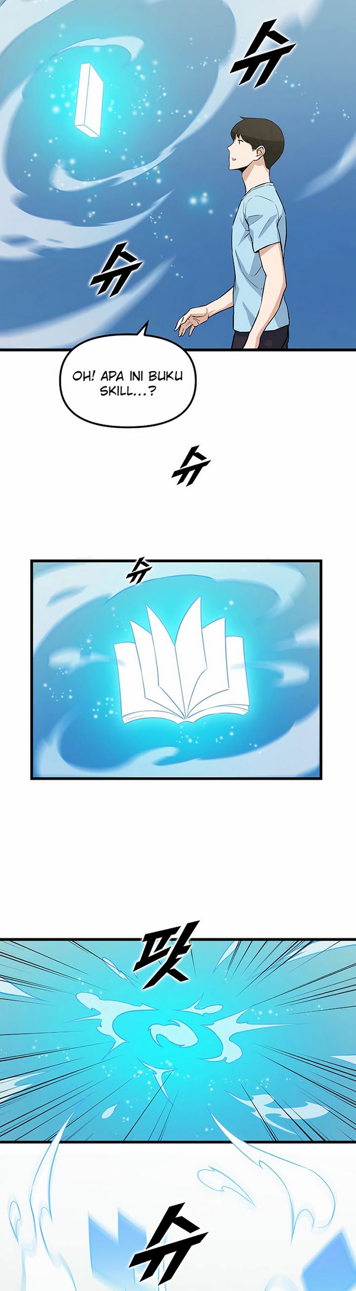 Leveling Up With Likes Chapter 15.1 Gambar 11