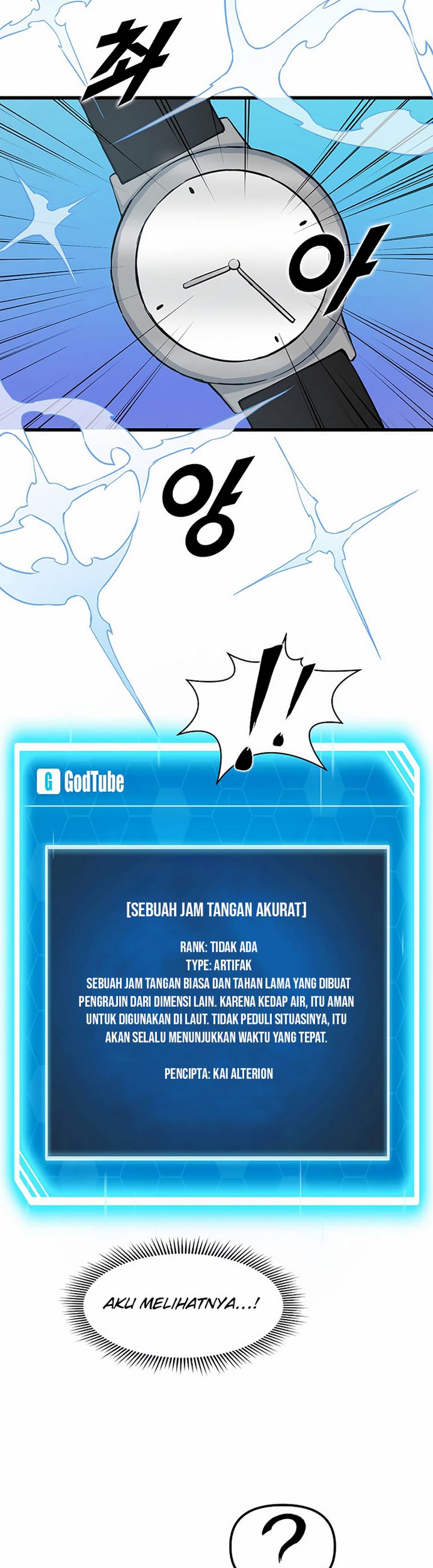 Leveling Up With Likes Chapter 15.1 Gambar 14