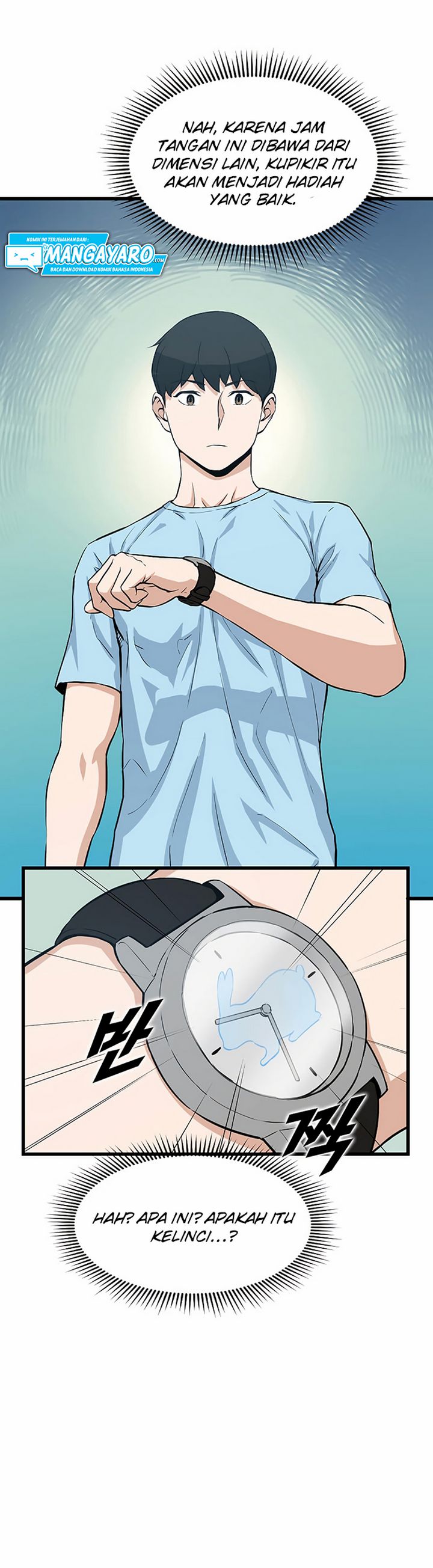 Leveling Up With Likes Chapter 15.1 Gambar 16