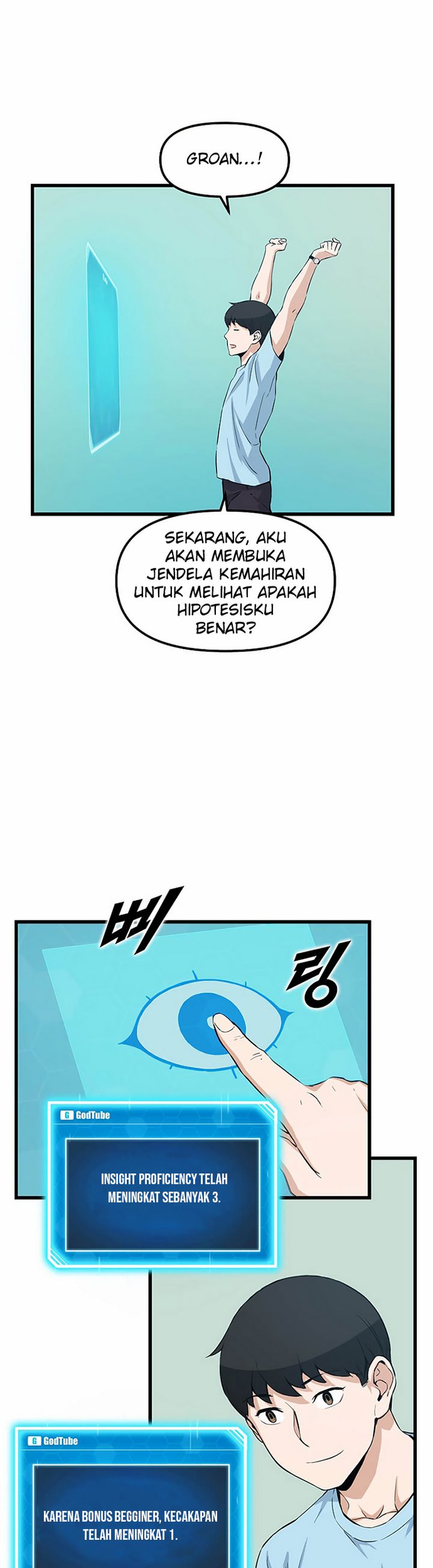 Leveling Up With Likes Chapter 15.1 Gambar 17