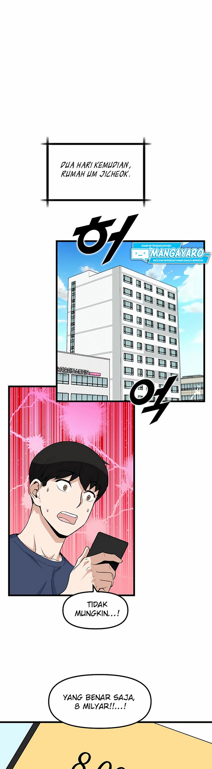 Leveling Up With Likes Chapter 15.2 Gambar 8