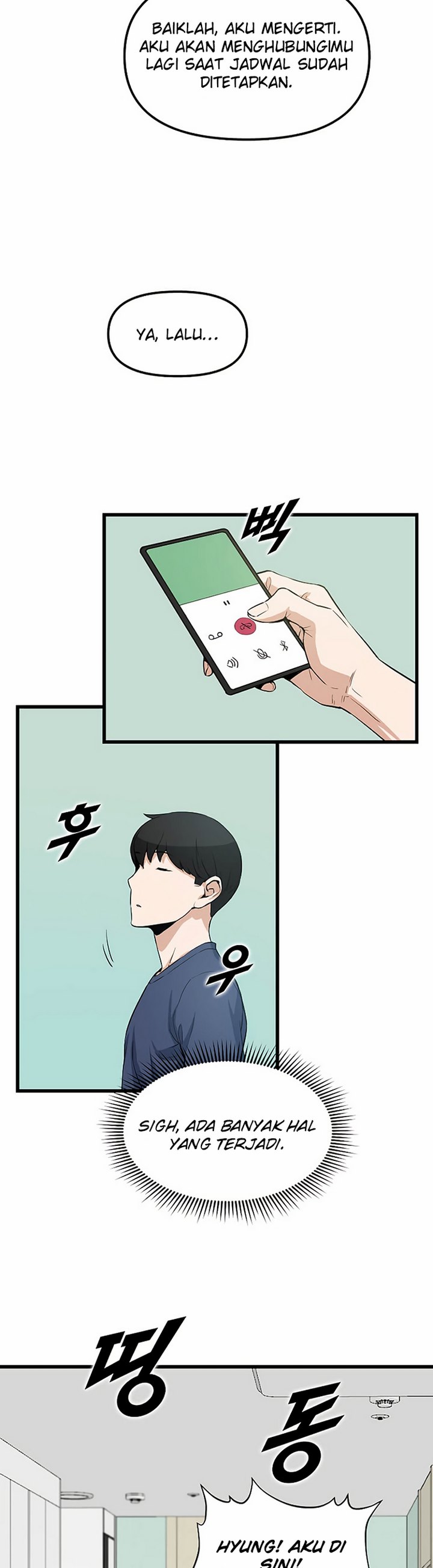 Leveling Up With Likes Chapter 15.2 Gambar 11
