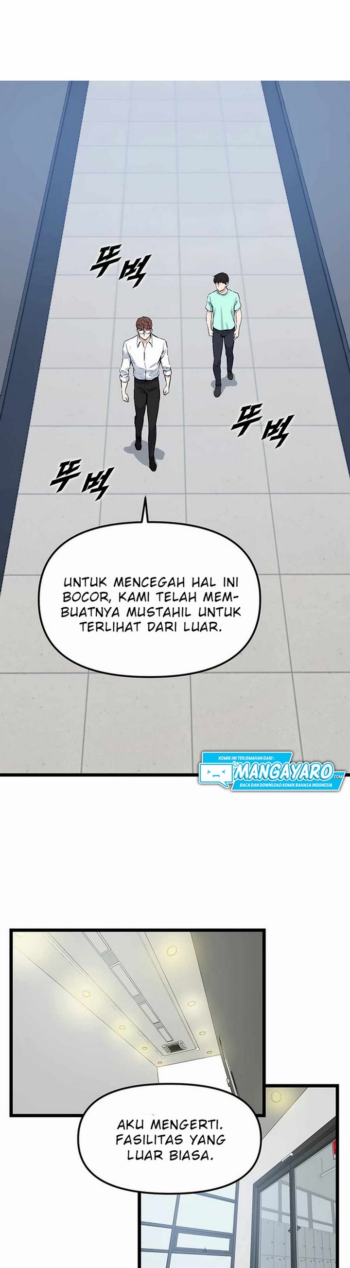 Leveling Up With Likes Chapter 17.1 Gambar 3