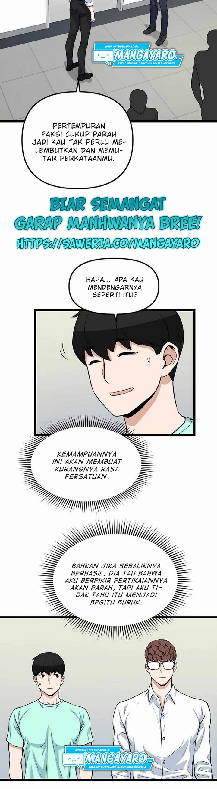 Leveling Up With Likes Chapter 17.1 Gambar 6
