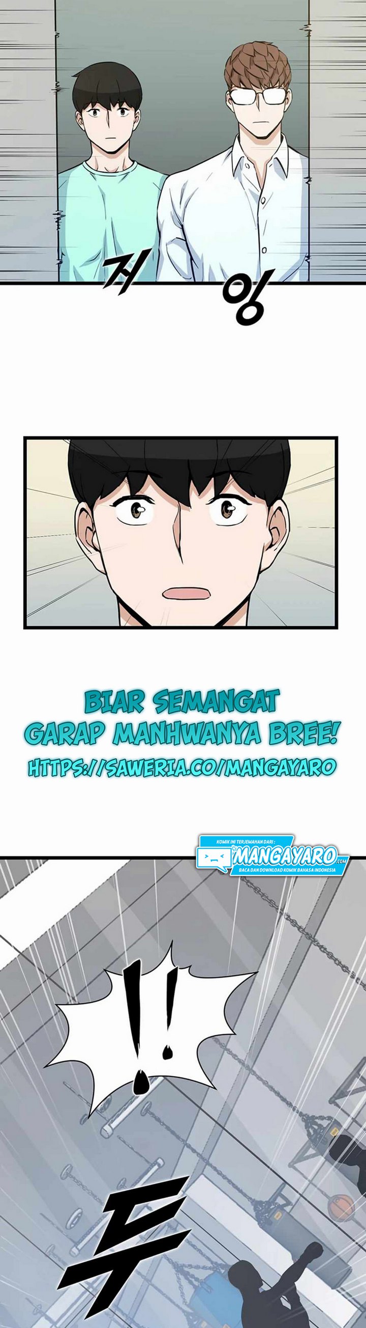 Leveling Up With Likes Chapter 17.1 Gambar 8