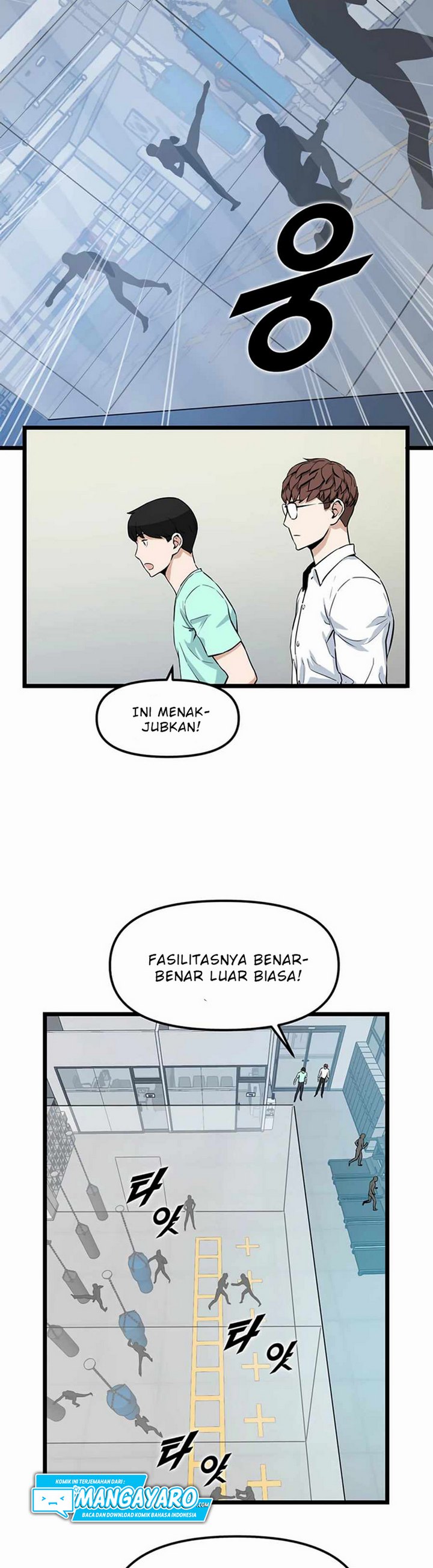 Leveling Up With Likes Chapter 17.1 Gambar 9