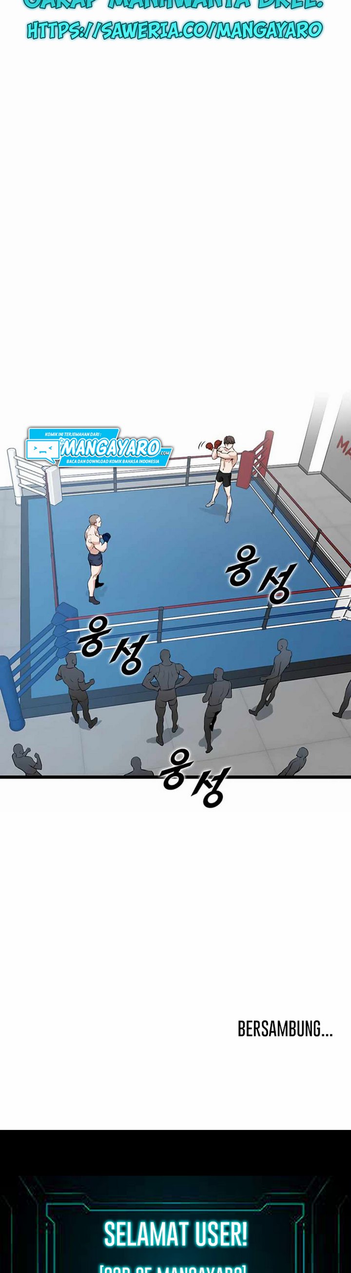 Leveling Up With Likes Chapter 17.1 Gambar 18