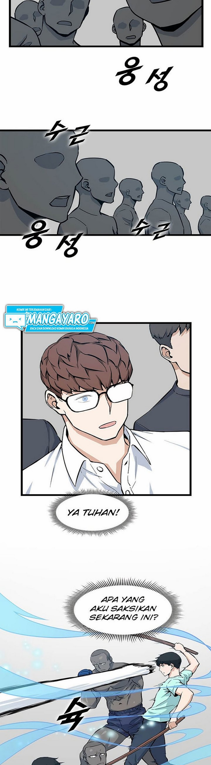 Leveling Up With Likes Chapter 20.1 Gambar 4